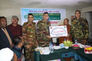জীনামেজু বুদ্ধপূজা-২০২৬ উপলক্ষে আলীকদম সেনা জোনের আর্থিক ও মানবিক সহায়তা