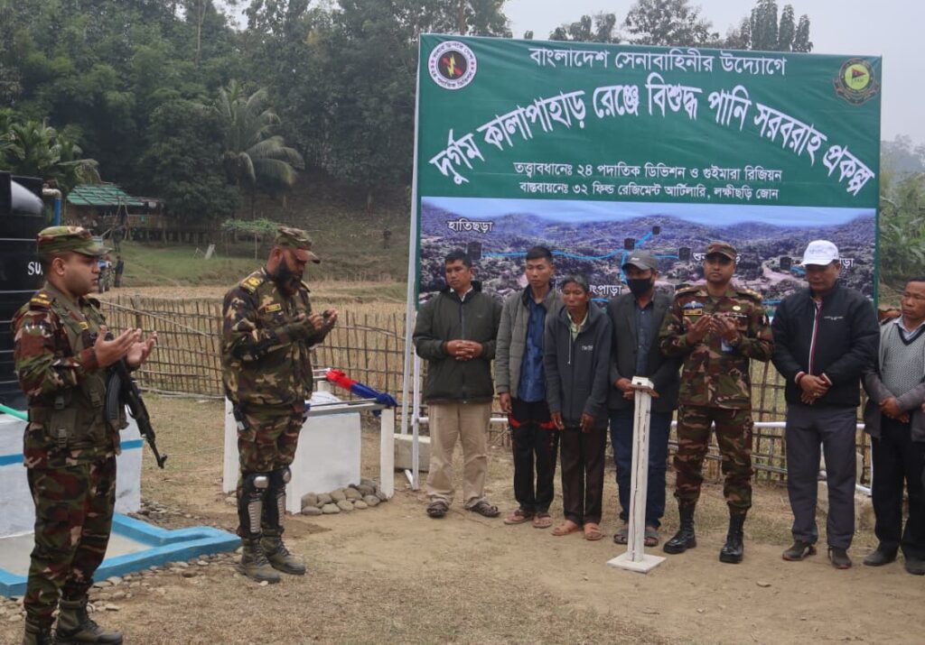 লক্ষীছড়ি জোনের একটি উদ্যোগে বদলে গেল ৪ গ্রামের সাড়ে ১৭’শ পাহাড়ি মানুষের জীবন