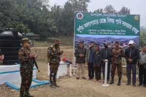 নিরাপত্তা অভিযানের মধ্যেই মানবিক উদ্যোগ: দুর্গম কালাপাহাড় রেঞ্জে সেনাবাহিনীর বিশুদ্ধ পানির প্রকল্প