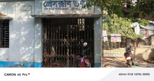 আলীকদম প্রেসক্লাব সভাপতির বিরুদ্ধে অনিয়ম–দুর্নীতির অভিযোগে মানববন্ধন, প্রেসক্লাবে তালা