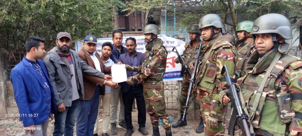 আলীকদম প্রেসক্লাব সভাপতির বিরুদ্ধে অনিয়ম–দুর্নীতির অভিযোগে সেনাবাহিনীর কাছে স্মারকলিপি প্রদান