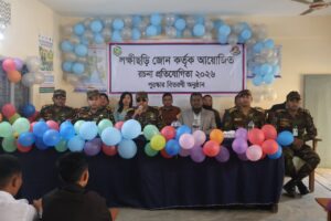 লক্ষীছড়ি সরকারি কলেজে বার্ষিক ক্রীড়া প্রতিযোগিতার পুরস্কার বিতরণ, শিক্ষার্থীদের পাশে লক্ষীছড়ি জোন