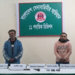 বগুড়ায় সেনাবাহিনীর অভিযানে সহযোগীসহ শীর্ষ সন্ত্রাসী ফিরোজ পোদ্দার গ্রেপ্তার, আগ্নেয়াস্ত্র উদ্ধার