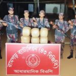 আধারমানিক সীমান্তে ফাঁদ পেতে ৩০ কেজি গাঁজা উদ্ধার করল বিজিবি, পালাল চোরাকারবারি