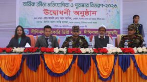 দীঘিনালা সরকারি ডিগ্রি কলেজে বার্ষিক ক্রীড়া প্রতিযোগিতা, উদ্বোধন করলেন জোন অধিনায়ক