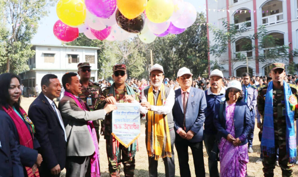 দীঘিনালা সরকারি ডিগ্রি কলেজে বার্ষিক ক্রীড়া প্রতিযোগিতা, উদ্বোধন করলেন জোন অধিনায়ক