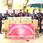 রাঙামাটির ছোট হরিণায় পৃথক দুটি অভিযানে বিপুল পরিমাণ চোরাচালানি পণ্য উদ্ধার বিজিবির