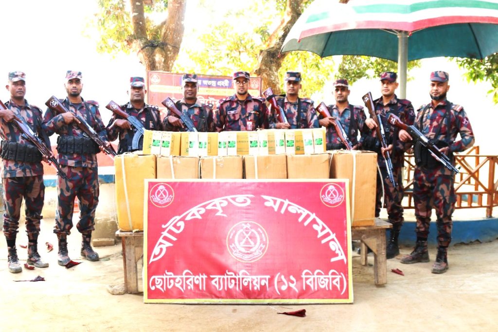 ছোট হরিণায় পৃথক দুটি অভিযানে বিপুল চোরাচালানি পণ্য উদ্ধার বিজিবির