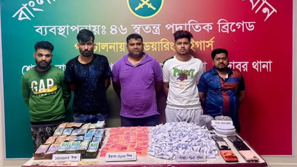 মোহাম্মদপুরে সেনা অভিযানে কুখ্যাত মাদক কারবারি রাজুসহ গ্রেফতার ৫