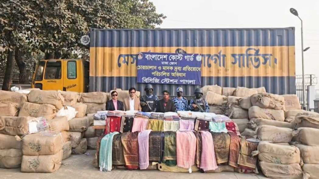 নারায়ণগঞ্জে ২০ কোটি ৬৭ লাখ টাকার ভারতীয় শাড়িসহ চোরাকারবারি আটক