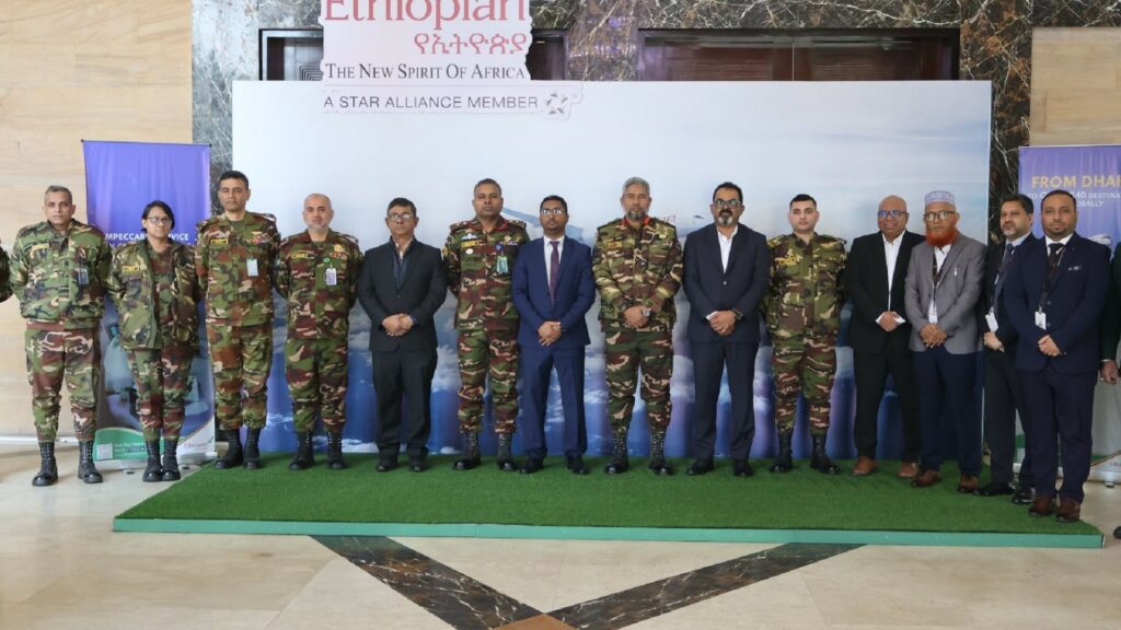 সেনাবাহিনী ও ইথিওপিয়ান এয়ারলাইন্সের মধ্যে সমঝোতা