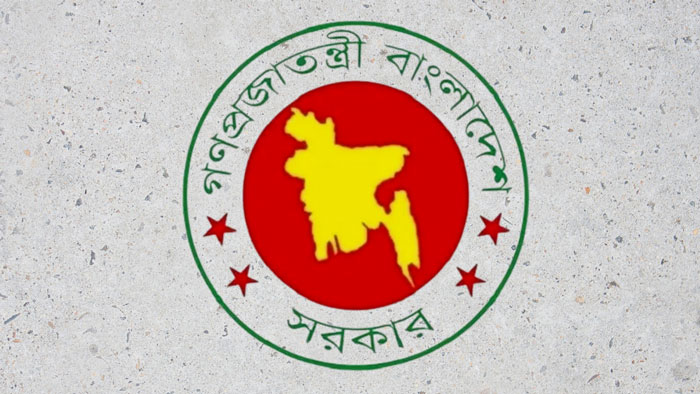 জুলাই যোদ্ধাদের দায়মুক্তি ও আইনি সুরক্ষা দিয়ে অধ্যাদেশ জারি