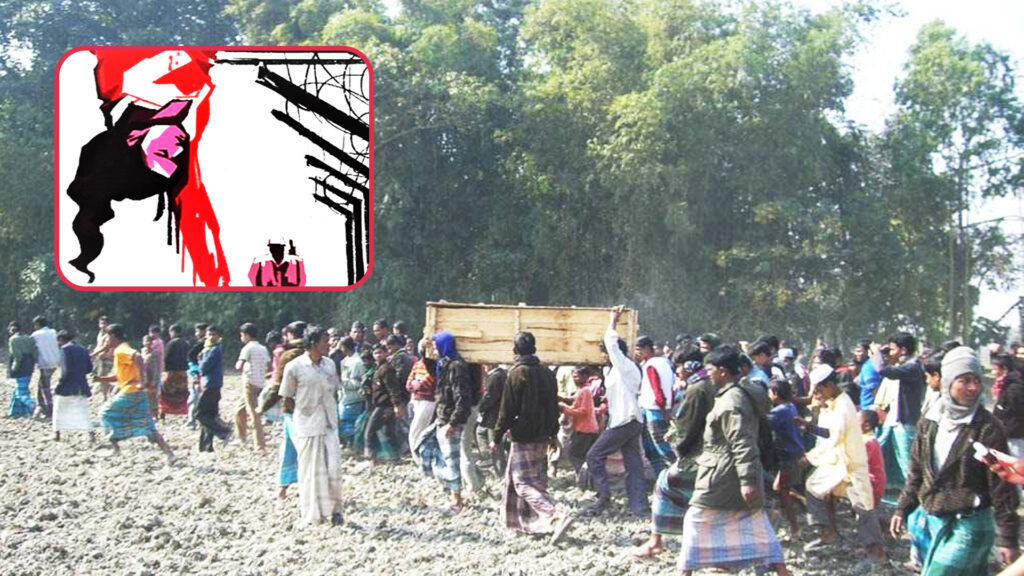 হত্যার ১৫ বছর, ফেলানীর মতোই কি ‍ঝুলে থাকবে বিচার?