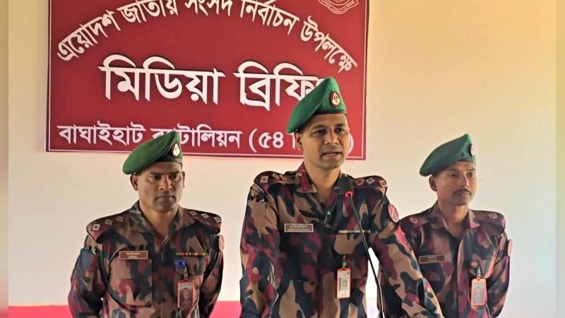 সাজেক–বঙ্গলতলীতে নির্বাচনী নিরাপত্তায় সর্বোচ্চ প্রস্তুতি, সমন্বিত পরিকল্পনা নিয়েছে ৫৪ বিজিবি