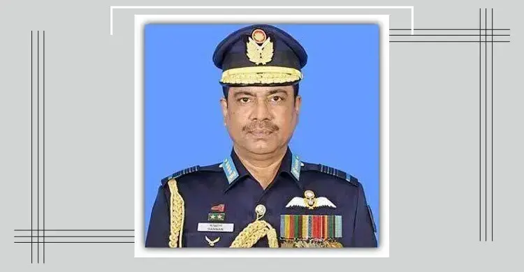 বিমানবাহিনীর সাবেক প্রধান হান্নানের সম্পদ দেখভালে রিসিভার নিয়োগ
