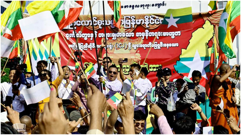 আইসিজে’তে রোহিঙ্গা-গণহত্যার চলমান মামলার বিরুদ্ধে মিয়ানমারে বিক্ষোভ