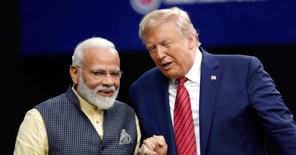 ভারতের ওপর ২৫ শতাংশ শুল্ক প্রত্যাহার করলেন ট্রাম্প, কার্যকর হচ্ছে আজ