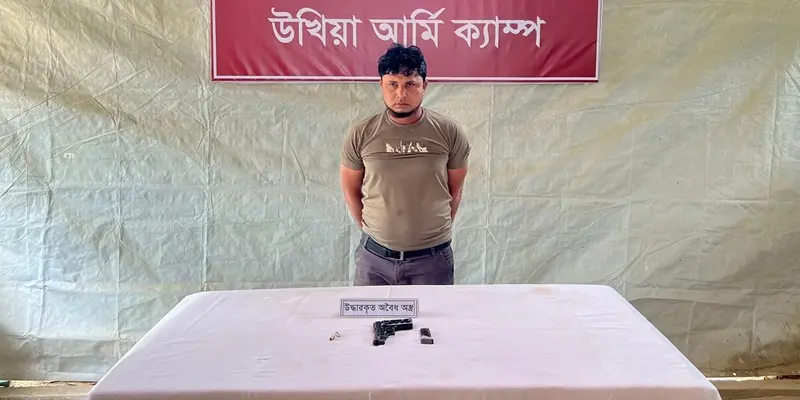 উখিয়ায় যৌথ অভিযানে আরসা কমান্ডার লালু গ্রেপ্তার, অস্ত্র উদ্ধার