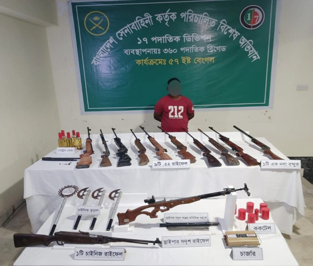সুনামগঞ্জ ও সিলেটে সেনাবাহিনীর অভিযানে অস্ত্র, গোলাবারুদ ও বোমা উদ্ধার