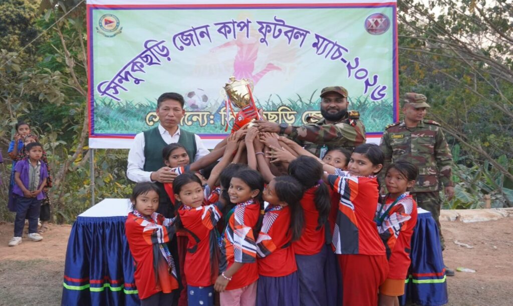 সিন্দুকছড়ি জোন কাপ ফুটবল টুর্নামেন্টে কিশোরীদের জমজমাট লড়াই