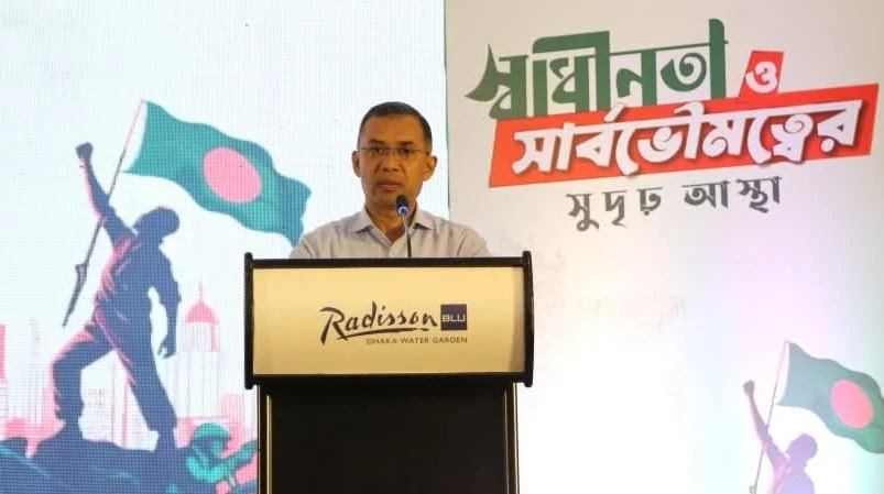 বিএনরাজনৈতিক স্বার্থে সেনাবাহিনীকে ব্যবহার করতে দেবে না বিএনপি: তারেক রহমানপি ক্ষমতায় এলে বিডিআর নাম পুনর্বহাল করা হবে- তারেক রহমান