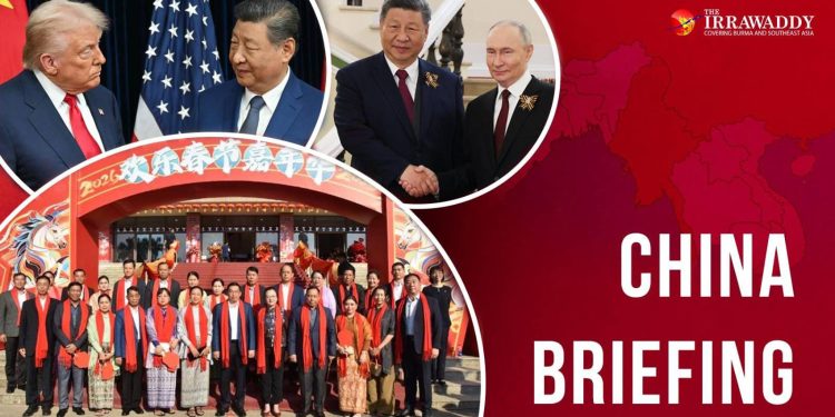 মিয়ানমার ঘিরে চীনের কূটনীতি: জান্তার ভরসা বেইজিং, উদ্বিগ্ন ওয়াশিংটন