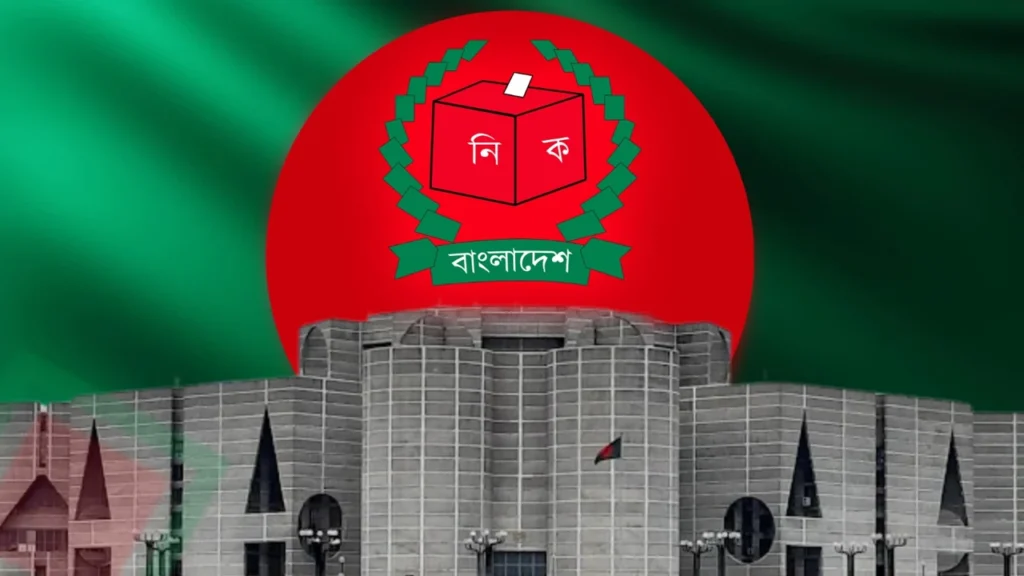 নবনির্বাচিত সংসদ সদস্যদের গেজেট প্রকাশ