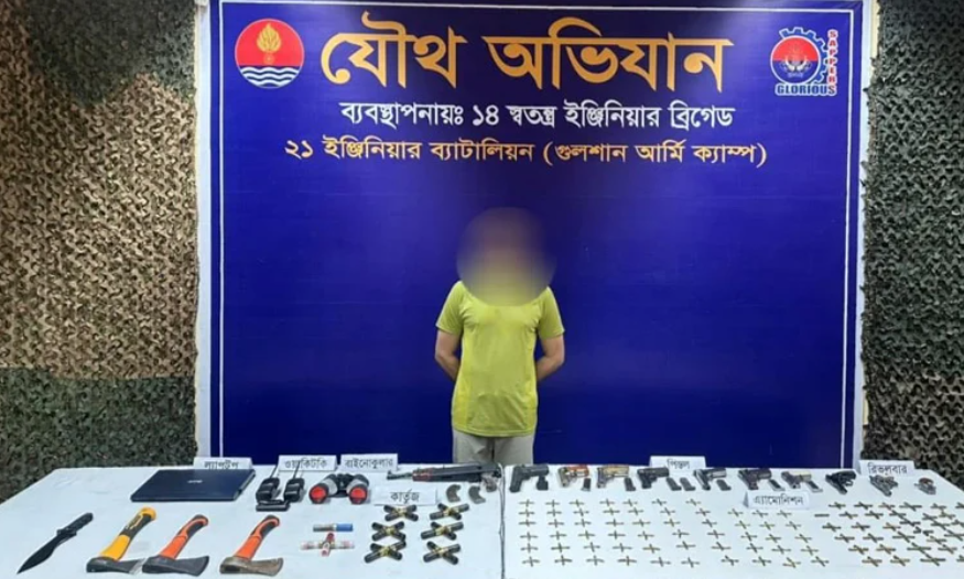 বাসা থেকে ১৩ আগ্নেয়াস্ত্র উদ্ধার, সুব্রত বাইনের সহযোগী বিপু গ্রেপ্তার