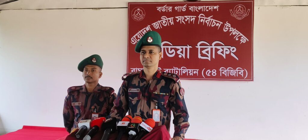 পাহাড়ে নির্বাচনে ড্রোনসহ অত্যাধুনিক যোগাযোগ সরঞ্জাম ব্যবহার করবে বিজিবি