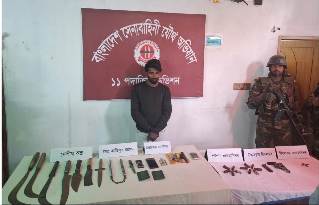 শাহজাহানপুরে সেনা অভিযানে তালিকাভুক্ত অপরাধী আটক, বিদেশি রিভলভার ও মাদক উদ্ধার