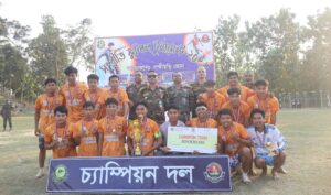 লক্ষীছড়িতে সেনাবাহিনীর আয়োজনে সম্প্রীতি ফুটবল টুর্নামেন্টের জাঁকজমকপূর্ণ সমাপনী