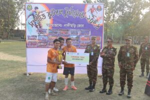 লক্ষীছড়িতে সেনাবাহিনীর আয়োজনে সম্প্রীতি ফুটবল টুর্নামেন্টের জাঁকজমকপূর্ণ সমাপনী