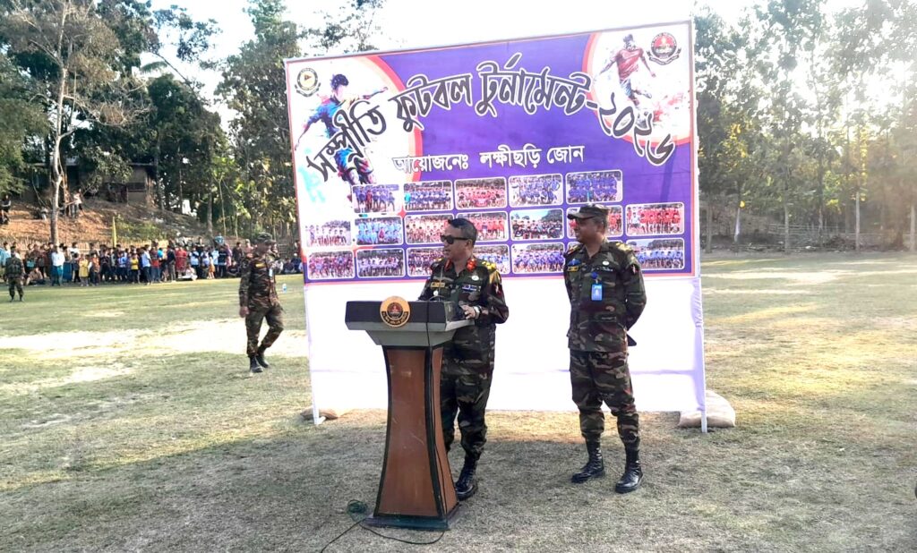পাহাড়ে শান্তি, উন্নয়ন ও অসাম্প্রদায়িক চেতনায় অনন্য ভূমিকা রাখছে সেনাবাহিনী- ব্রিগেডিয়ার নুরুল আমিন