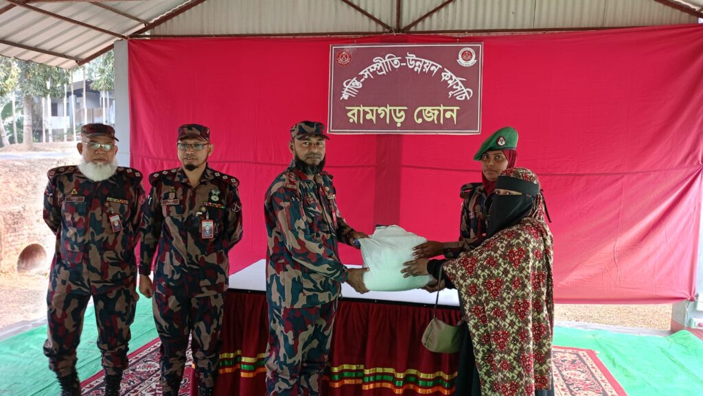 রামগড়ে বিজিবির মানবিক সহায়তা কার্যক্রম, উপকৃত শতাধিক অসহায় ও হতদরিদ্র পরিবার