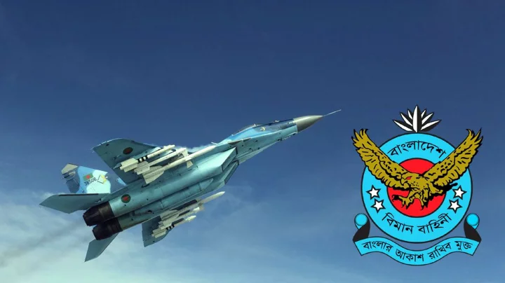 হেলিকপ্টার-ড্রোন-বডিক্যাম দিয়ে নির্বাচনে সহায়তা করবে বিমান বাহিনী