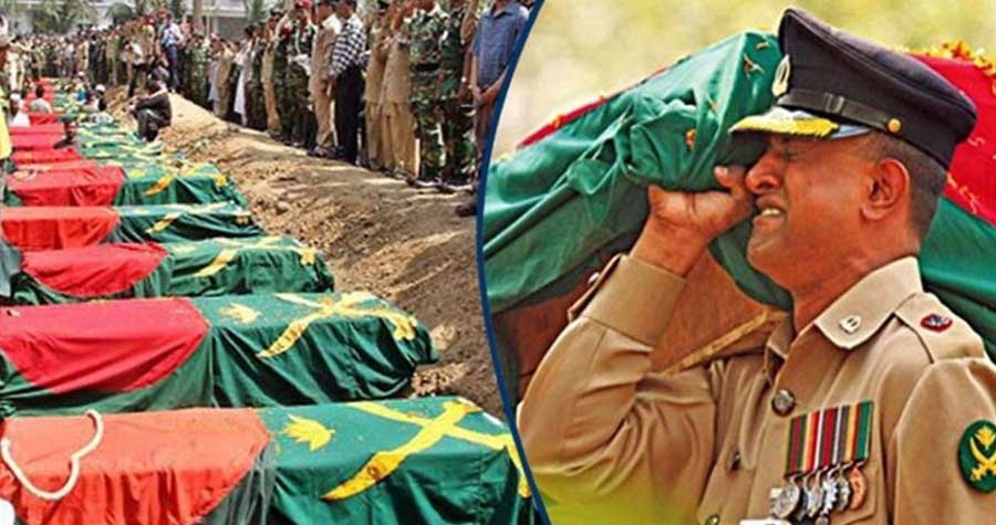 পিলখানা হত্যাকাণ্ড: ‘জাতীয় শহীদ সেনা দিবস’ আজ