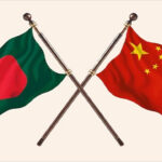 চীন-বাংলাদেশ সম্পর্ক নিয়ে মার্কিন রাষ্ট্রদূতের বক্তব্যের সমালোচনা