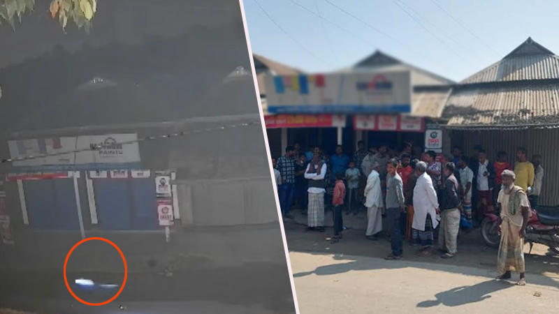 কুড়িগ্রামে সীমান্ত এলাকায় ‘মিলিটারি স্পাই রোবট’ নিয়ে গুঞ্জন, সিসিটিভিতে রহস্যময় দৃশ্য