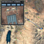 স্যাটেলাইটে ধরা পড়ল ইরান ঘিরে মার্কিন সামরিক তৎপরতা, অবস্থান জানান দিলো চীন