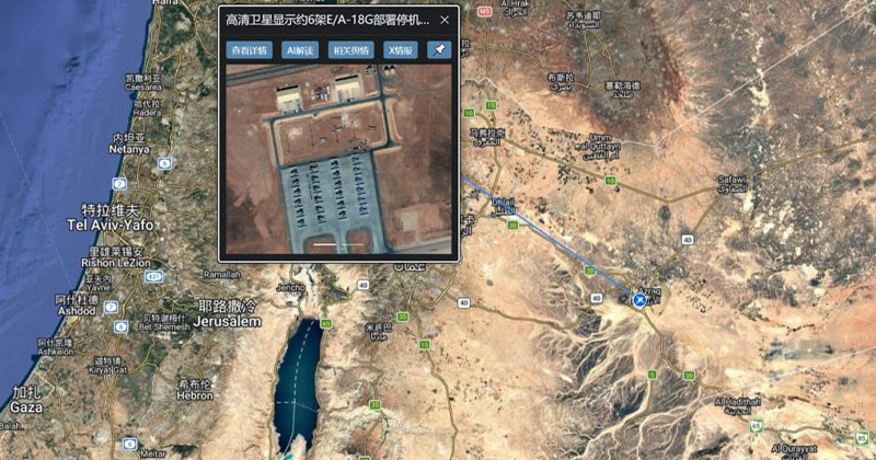 স্যাটেলাইটে ধরা পড়ল ইরান ঘিরে মার্কিন সামরিক তৎপরতা, অবস্থান জানান দিলো চীন