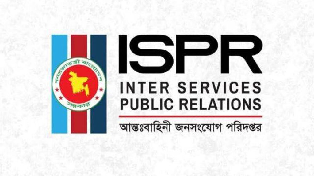 তফসিল ঘোষণার পর থেকে সেনাবাহিনীর অভিযানে আটক ১৭৭৪ জন