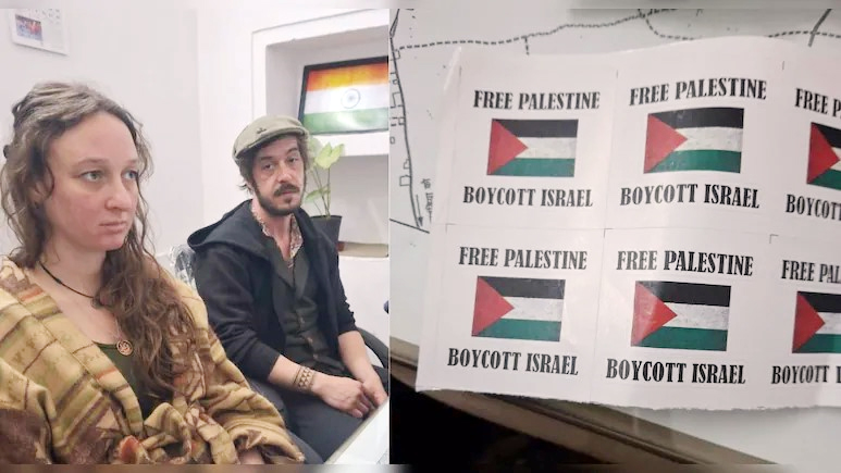 ফিলিস্তিনপন্থী স্টিকার লাগানোই অপরাধ, দুই ব্রিটিশ পর্যটককে ভারত ছাড়ার নোটিশ