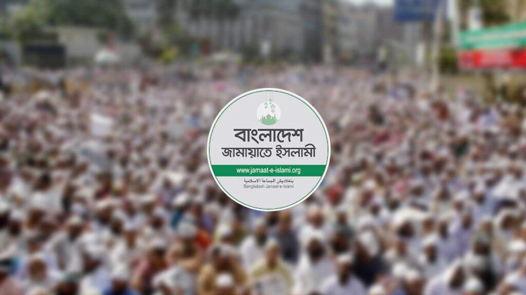 পিলখানা ট্র্যাজেডির প্রকৃত রহস্য উদ্ঘাটনসহ দোষীদের শাস্তি নিশ্চিতের দাবি