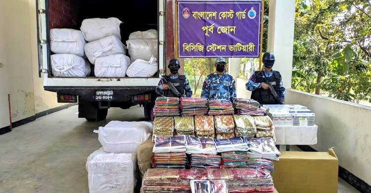 চট্টগ্রামের সীতাকুণ্ডে ৯ কোটি টাকার ভারতীয় বস্ত্র ও বিদেশি সিগারেট জব্দ