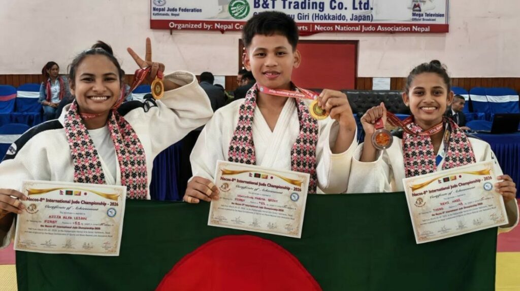 আন্তর্জাতিক জুডো চ্যাম্পিয়নশিপে ২টি স্বর্ণ জিতেছে বাংলাদেশ