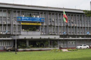 মিন অং হ্লাইং’র ছায়া: যুদ্ধ, ক্ষমতা ও মিয়ানমারের অর্থনৈতিক বিপর্যয়