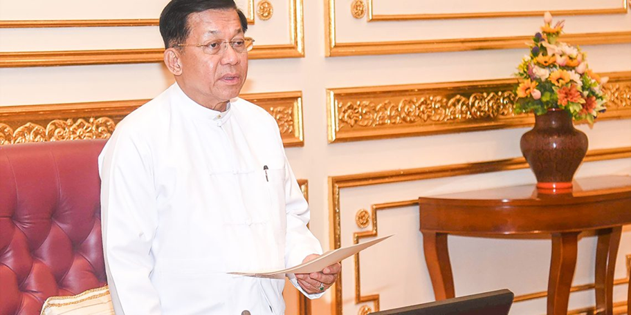 মিয়ানমারের অর্থনীতি নিয়ে ‘কাল্পনিক চিত্র’ উপস্থাপন: মিন অং হ্লাইংয়ের বাজেট নিয়ে প্রশ্ন