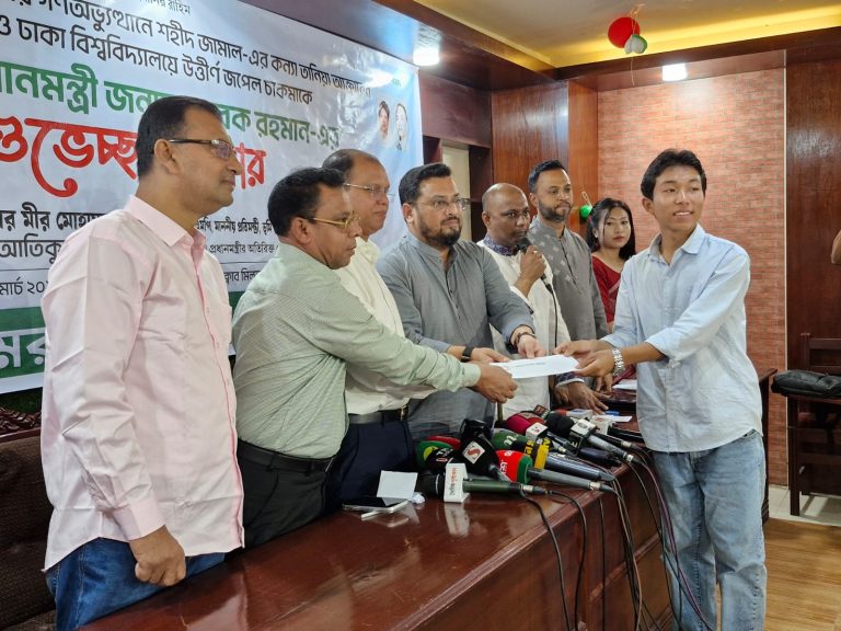 ঢাকা বিশ্ববিদ্যালয়ে ভর্তির সুযোগ পাওয়া জপেল চাকমার পাশে প্রধানমন্ত্রী, মাসিক শিক্ষাবৃত্তির ঘোষণা