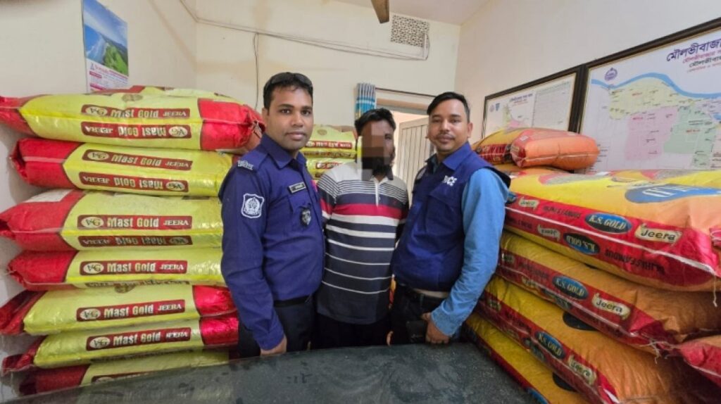 অবৈধভাবে দেশে প্রবেশ করা ৩৩০০ কেজি ভারতীয় জিরা জব্দ