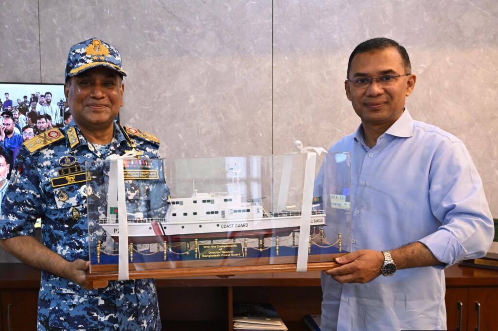 দেশের সার্বভৌমত্ব রক্ষায় কোস্টগার্ডকে সর্বোচ্চ প্রস্তুতির আহ্বান প্রধানমন্ত্রীর